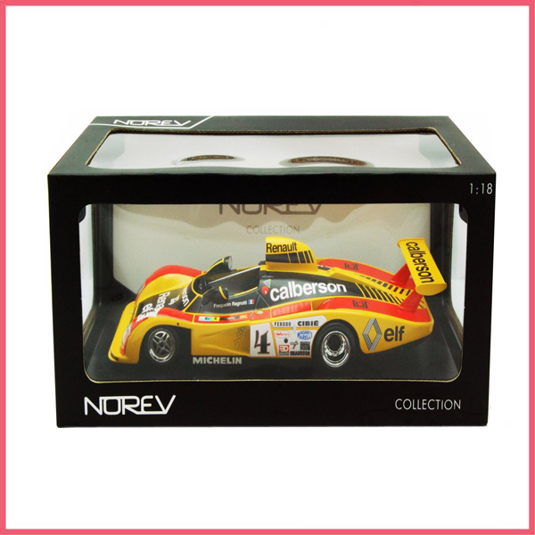 Toy Car Packaging Box