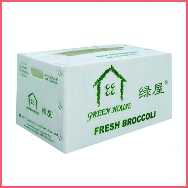 Packaging Box For Broccoli