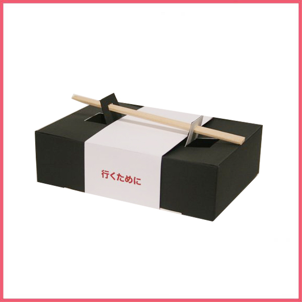 Sushi Paper Box